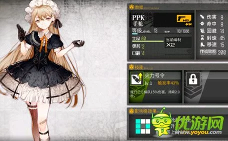 少女前线PPK手枪深度解析，历史背景、游戏表现与实战技巧