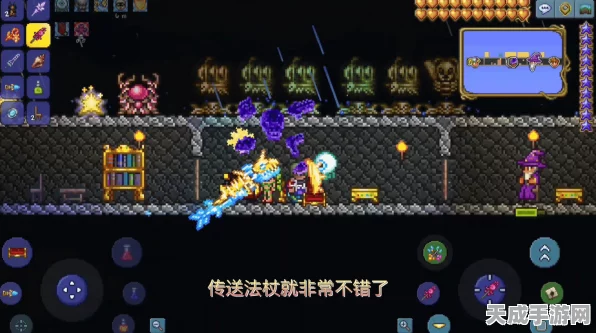 泰拉瑞亚探秘，解锁黏着者法杖的终极攻略