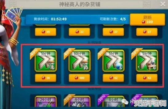 万国觉醒感恩节宴会刷分秘籍，新手进阶至高手的全方位攻略大公开！