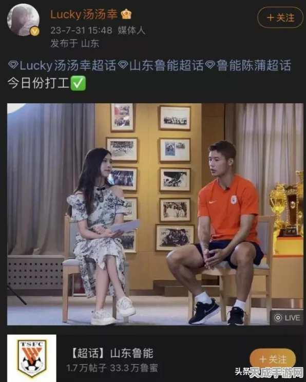 原神超话签到福利大放送！详解签到奖励领取攻略及最新活动资讯