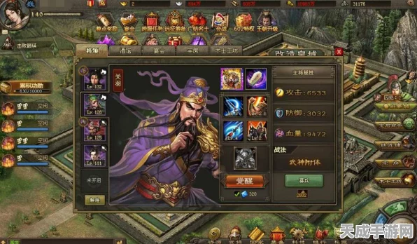三国志·战略版深度解析，SP关羽、张飞、诸葛亮战法搭配攻略