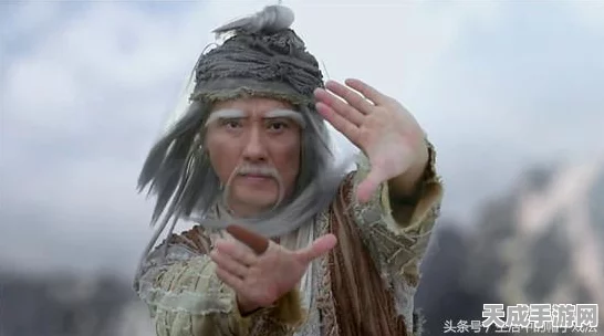 九指神丐洪七公震撼登场，新射雕群侠传武侠新纪元开启