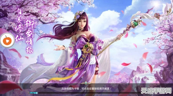 万剑诛仙，深度解析人物培养策略与技巧