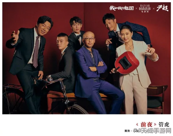 热血传奇，巅峰法师的荣耀之路与技能盛宴