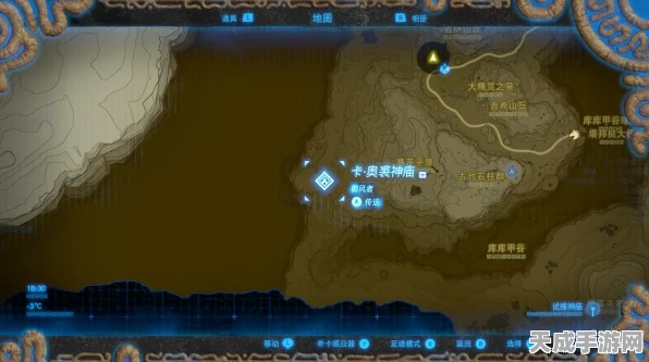 塞尔达传说王国之泪，揭秘塔邦挞大雪原神庙，详尽探索与通关秘籍