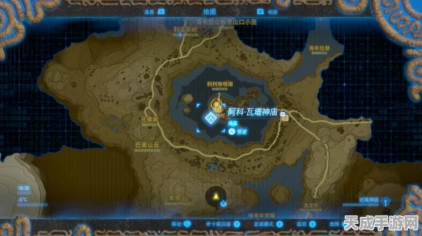 塞尔达传说王国之泪，揭秘塔邦挞大雪原神庙，详尽探索与通关秘籍