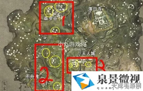 永劫无间祈福任务全攻略，揭秘祈福地点与任务细节