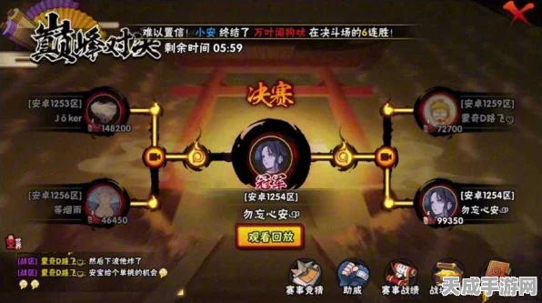 火影忍者手游S级忍者巅峰对决，揭秘最强忍术与实战攻略