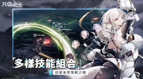艾塔纪元乞巧节活动攻略，解锁稀有道具的独家秘籍