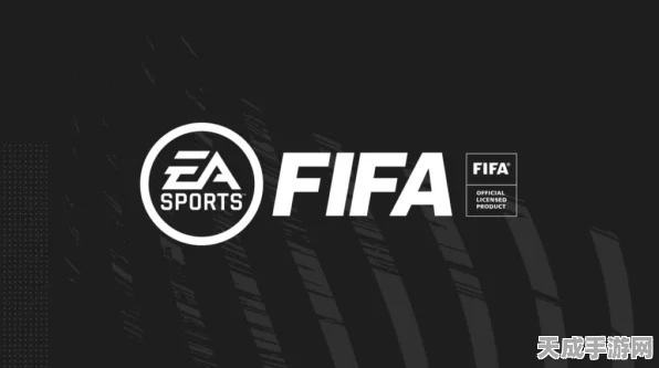 本周热门足球手游来袭，FIFA 22与eFootball点燃绿茵激情