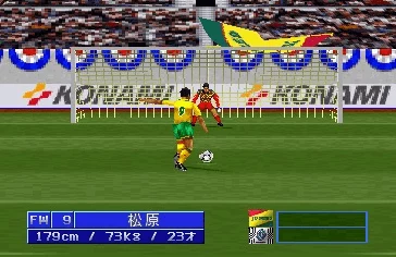 FIFA 2003，经典足球游戏的辉煌岁月与细节回顾