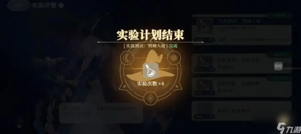 铃兰之剑，解锁命运螺旋，战术优先级深度剖析与实战攻略