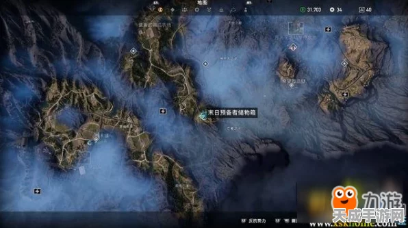孤岛惊魂5，揭秘奥哈拉鬼屋储物箱，解锁隐藏宝藏全攻略
