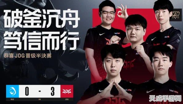 LOL转区全解析，资产、段位与社交关系何去何从？