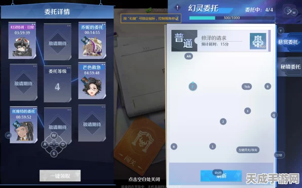 诺亚之心公会战巅峰，首领幻灵最强阵容搭配与实战攻略