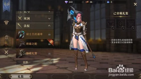 猎魂觉醒，顶尖猎魂排行与实战技巧深度剖析