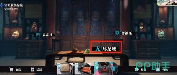 归龙潮胤痕珍稀获取攻略，解锁游戏新境界的钥匙