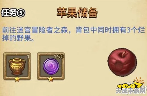 揭秘不思议迷宫辣椒的奇妙用途与隐藏挑战