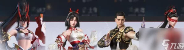 永劫无间手游深度攻略，解锁妖刀姬顶级组队阵容，称霸竞技场