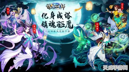 DNF驱魔师90级异界套终极对决，揭秘最强套装选择