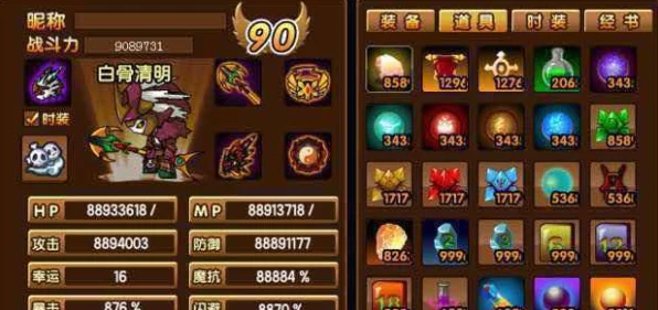 造梦西游3法宝获取全攻略，解锁你的战斗神器！