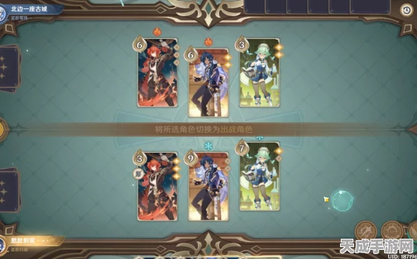 原神卡片对决，黑色与绿色哪个更胜一筹？
