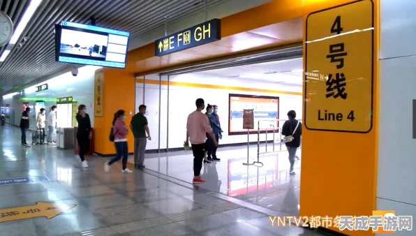 地铁逃生，揭秘兑换码获取途径与最新赛事详情