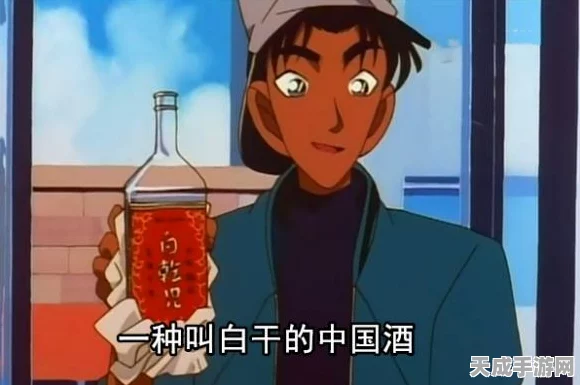 我的世界携手名侦探柯南，方块新年龙震撼回归！联动活动细节大揭秘