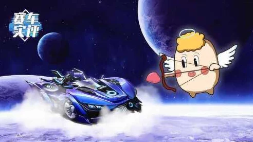 星空猎手疾驰而来，QQ飞车手游竞速赛场新霸主揭秘