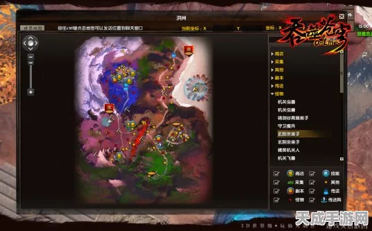 吞噬苍穹深度攻略，揭秘地图系统，NPC定位技巧大公开