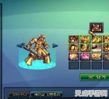 DNF60版本怀旧风潮，60级史诗套装全解析与最新动态追踪