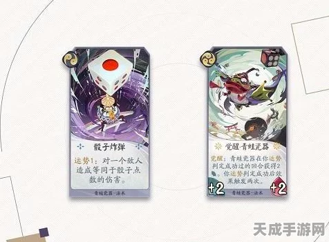 阴阳师百闻牌，清姬式神深度解析与实战攻略