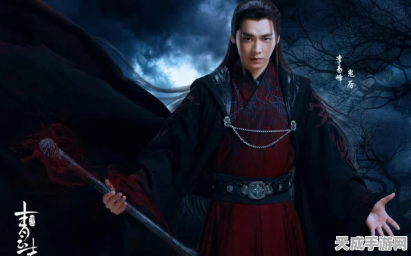 剑侠世界，起源武林争霸赛，挑战高手，赢取豪华奖励！
