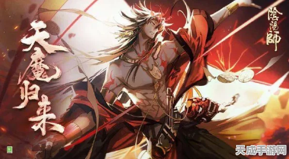 阴阳师热议焦点，阿修罗能否问鼎最强输出宝座？