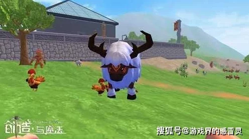 创造与魔法深度攻略，揭秘大角牛饲料的驯服秘籍