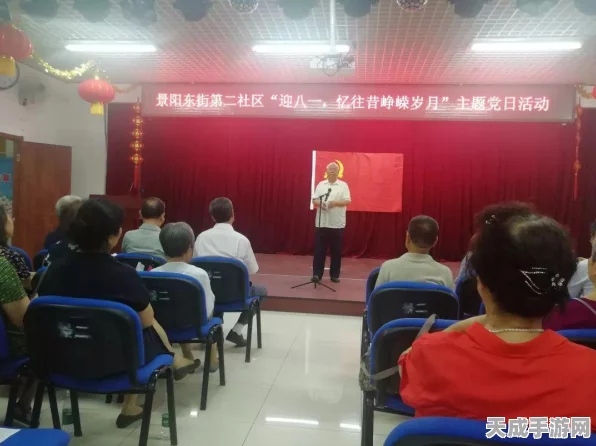 梦幻西游攻略，揭秘昆仑镜之忆5星通关秘籍