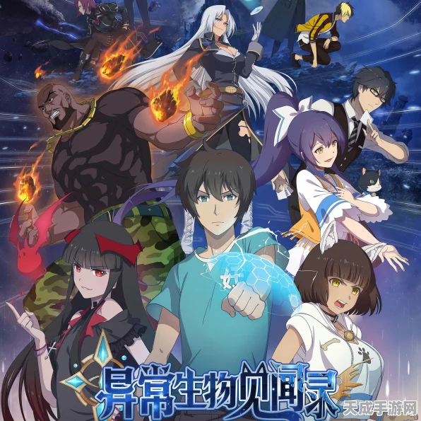 烟雨江湖长生诀任务全攻略，解锁隐藏剧情与丰厚奖励
