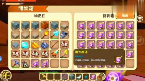 迷你世界攻略，全面解锁岩石碎片获取秘籍，打造顶级装备不是梦！