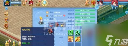 神武手游化生寺角色，从新手到高手的蜕变之路，全攻略揭秘