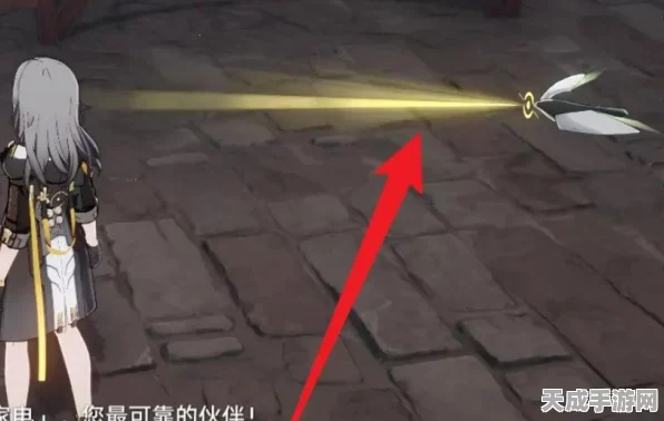崩坏星穹铁道攻略，家用寻物仪大揭秘，轻松搜寻矿车部件技巧