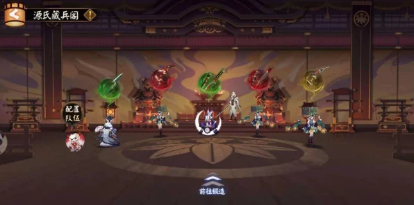 SSR式神大岳丸震撼降临，阴阳师海国势力全面崛起！