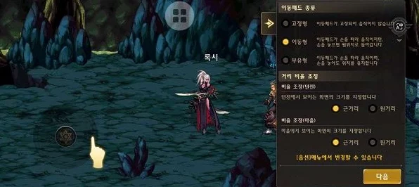 DNF手游韩服中文设置攻略，安卓iOS一键切换，游戏无障碍畅玩！