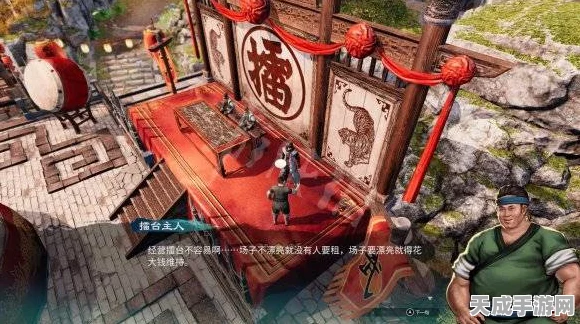 天命奇御2，揭秘家传宝剑传说，踏上武侠奇遇之旅