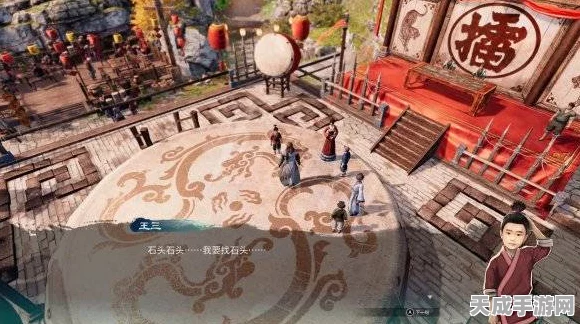 天命奇御2，揭秘家传宝剑传说，踏上武侠奇遇之旅