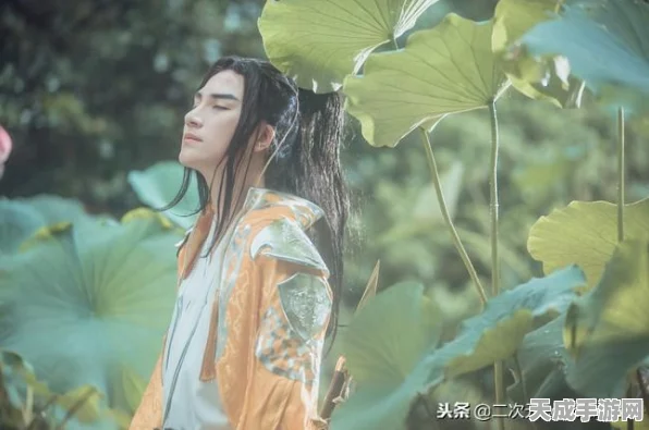云裳羽衣，叶英书信结伴外出攻略大揭秘，解锁浪漫之旅新姿势！