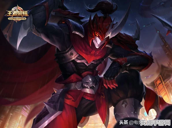 王者荣耀深度解析，白起无畏之灵皮肤实战效果与战术价值