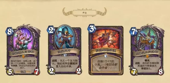 揭秘一人之下手游，藏金图挖宝绝技与赛事详解