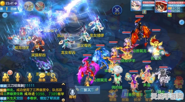 神武&魔幻神武，新手速成指南，解锁游戏新境界