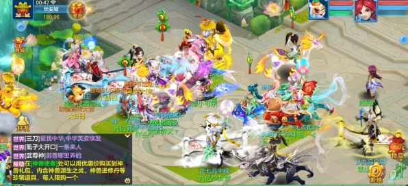 神武&魔幻神武，新手速成指南，解锁游戏新境界