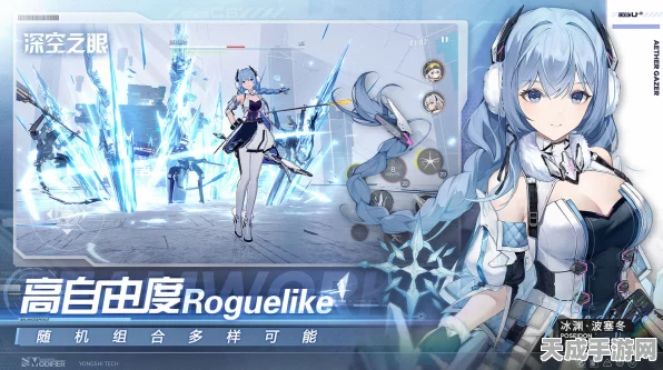 深空之眼，揭秘神识凝晶高效获取攻略，玩家必备指南！